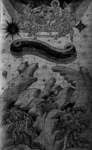Рис. 93. Рисунок из рукописи Апокалипсиса, датируемой